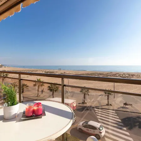 Solarium شقة *